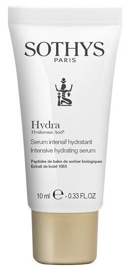 Sothys, Интенсивно увлажняющая сыворотка Intensive hydrating serum, 10 мл.