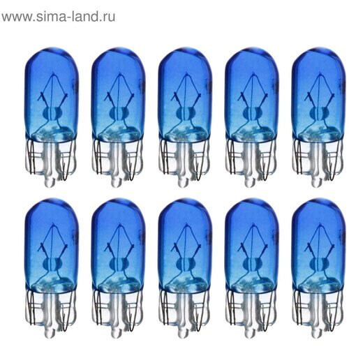 Галогенная лампа Cartage BLUE T10 W5W, 12 В, 5 Вт, набор 10 шт