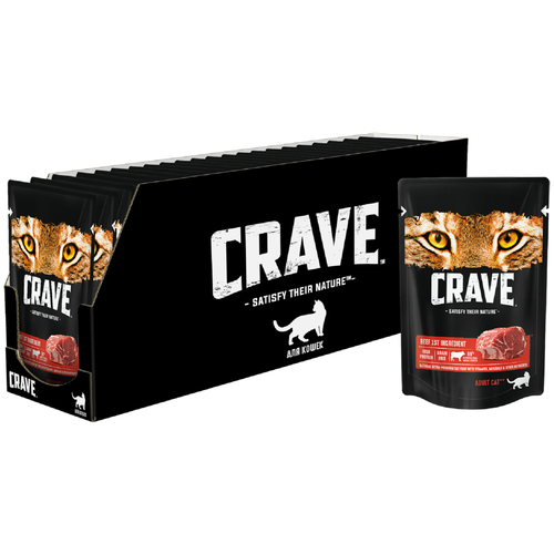 Корм консервированный полнорационный CRAVE для взрослых кошек с Говядиной, 70г х 30 штук в упаковке