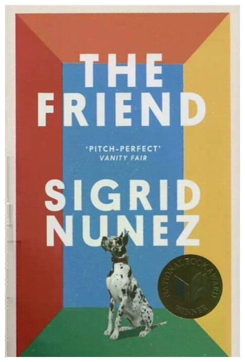 The Friend (Nunez Sigrid) - фото №1