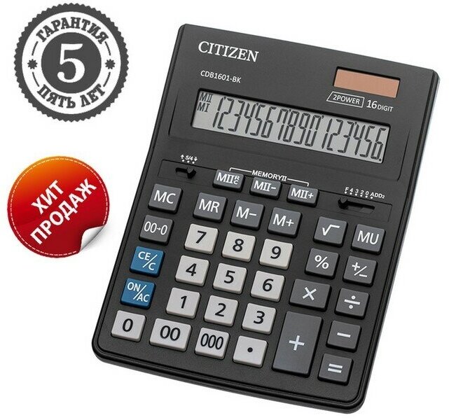 Citizen Калькулятор настольный Citizen Business Line "CMB801BK" 8-разрядный 103 х 138 х 24 мм двойное питание чёрный