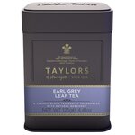 Чай черный Taylors of Harrogate Earl Grey - изображение