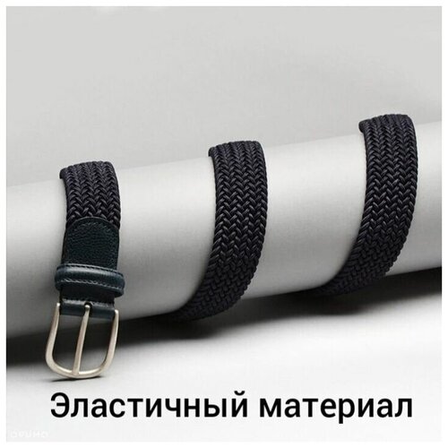 фото Ремень мужской malina