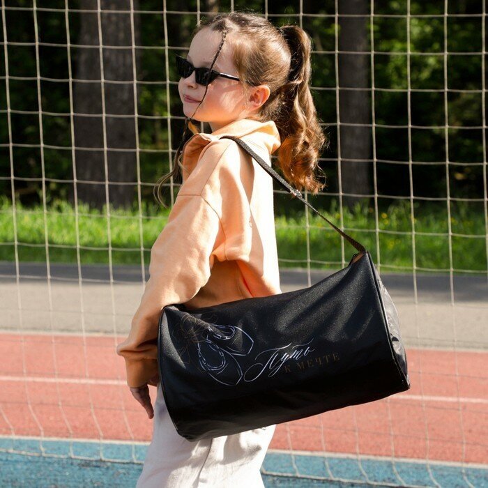 Сумка спортивная "Пуанты балерины", цвет черный, сумка для тренировок - фотография № 4