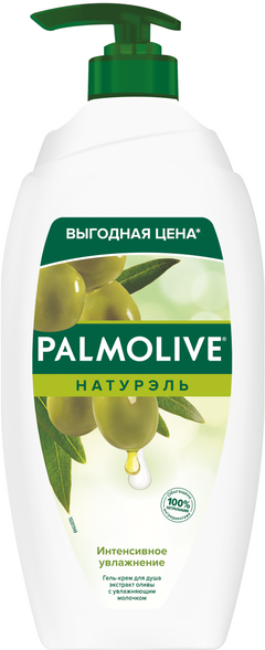 Набор из 3 штук Гель для душа PALMOLIVE Натурель 750мл Интенсивное увлажнение Олива и увлажняющее молочко