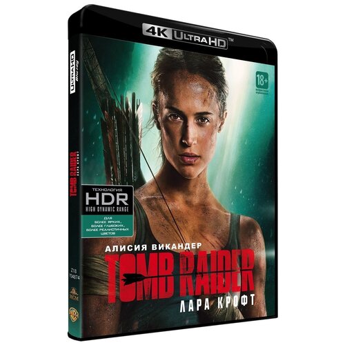Tomb Raider: Лара Крофт (Blu-ray 4K) printio майка классическая лара крофт tomb raider