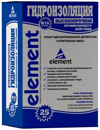 Проникающая гидроизоляция «Элемент» W16 обмазочная для бетона и кирпича ...