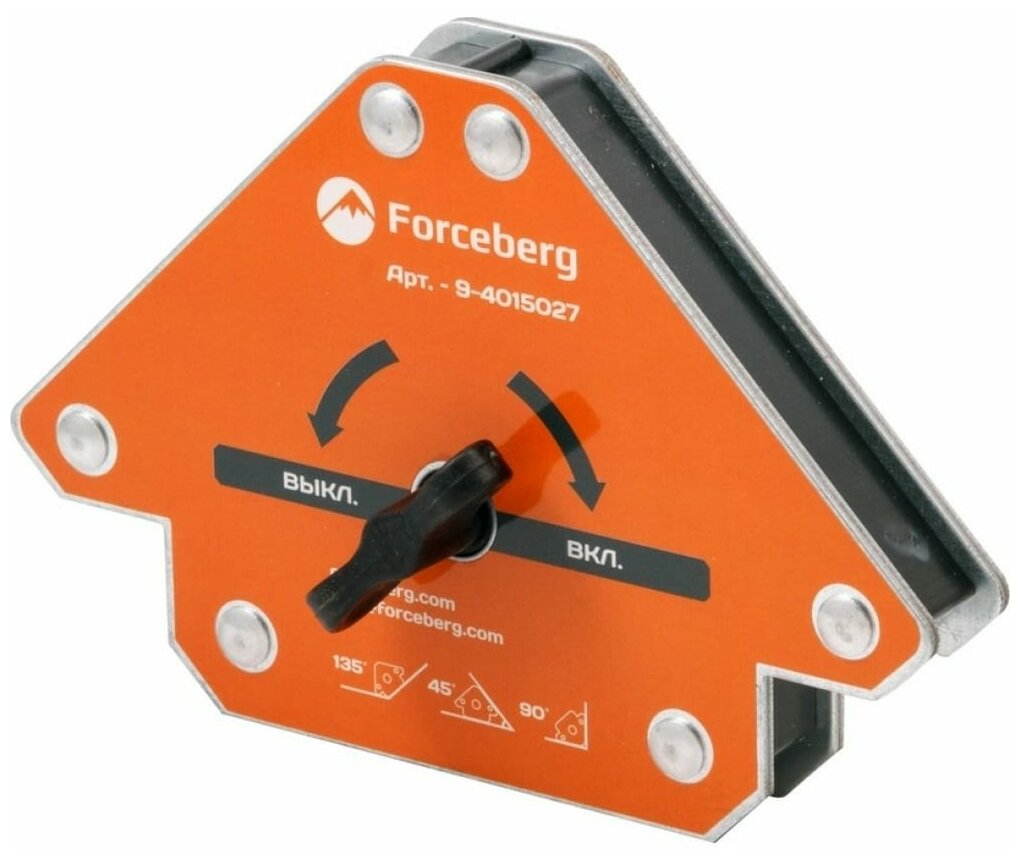 Усиленный отключаемый магнитный уголок Forceberg для сварки и монтажа для 3 углов усилие до 50 кг