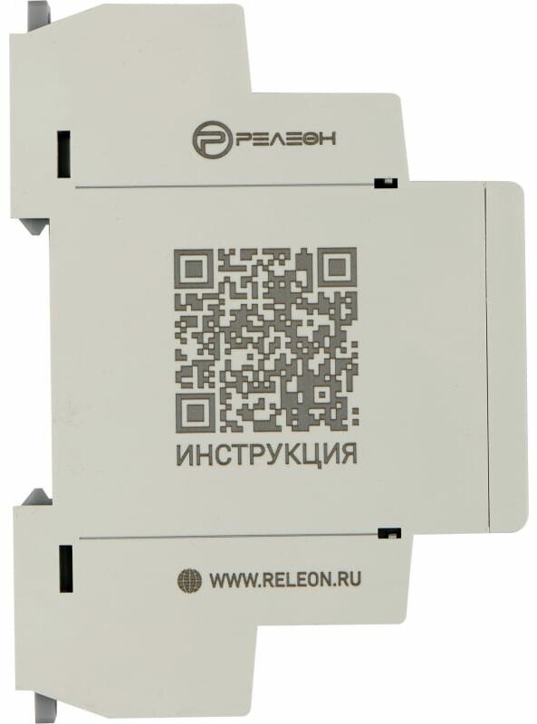 Реле времени Релеон многофункциональное 1 перекидной контакт 10А, 12-240 AC/DC, RT101024000