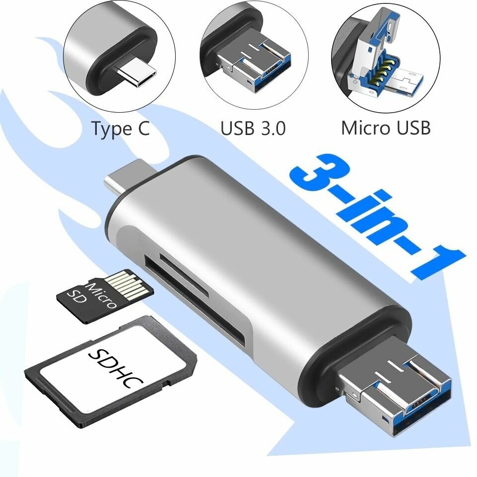 Высокоскоростной OTG кардридер USB 3,0 Type C - Micro USB - USB, устройство для чтения карт памяти TF/SD