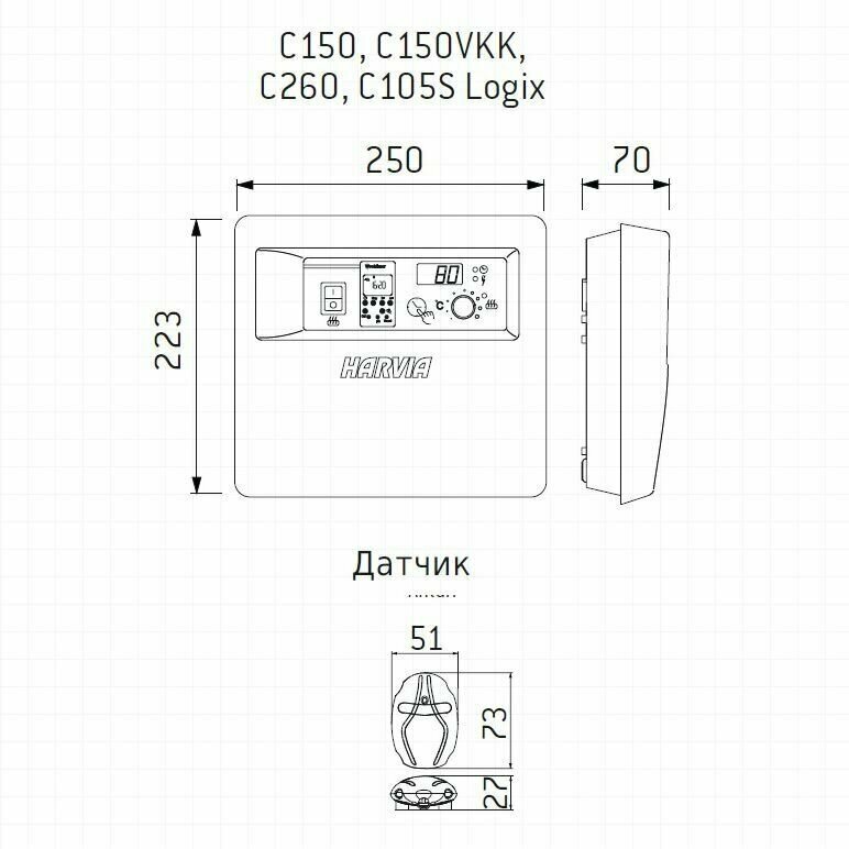 Harvia Пульт управления С-150 - фотография № 6