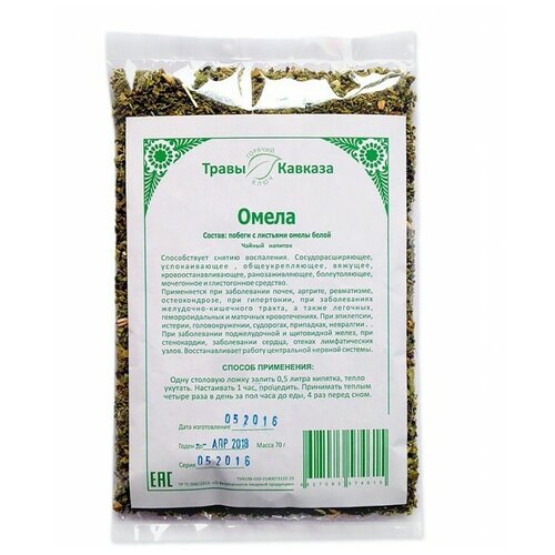 Травы Кавказа чай Омела, 70 г