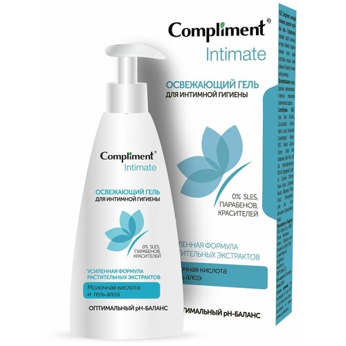 Compliment Intimate     , 250
