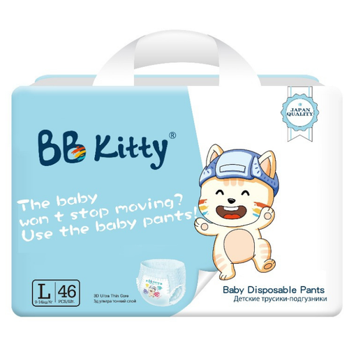 BB Kitty трусики L (9-14 кг) 46 шт., мультиколор