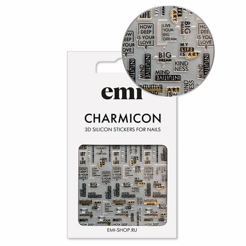 Силиконовые стикеры E.mi Charmicon 3D Silicone Stickers №195 Аrt is Life
