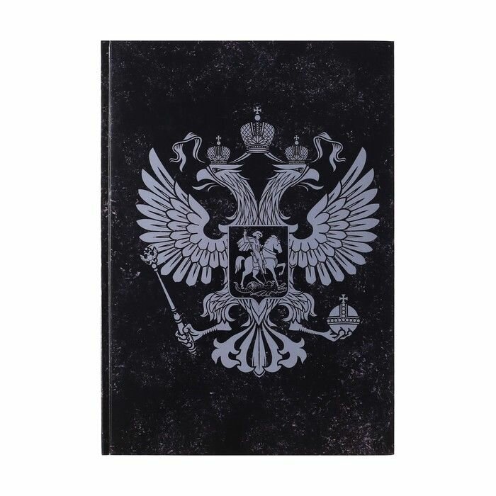 Лучшая тетрадь эмблема — купить по низкой цене на Яндекс Маркете