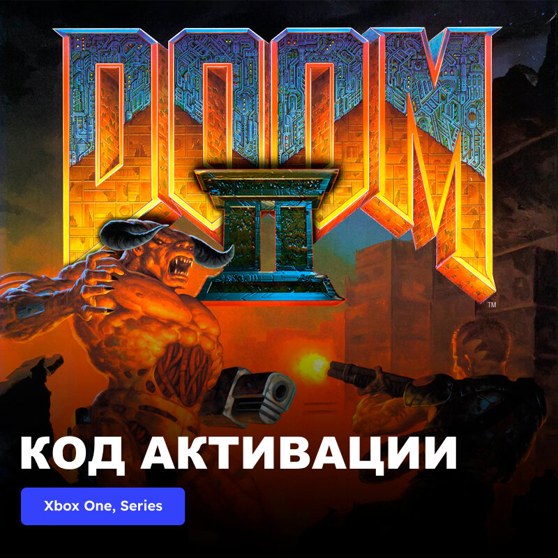 Игра DOOM II Xbox One, Xbox Series X|S электронный ключ Аргентина