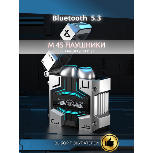 Наушники беспроводные с микрофоном игровые блютуз 53 130500₽