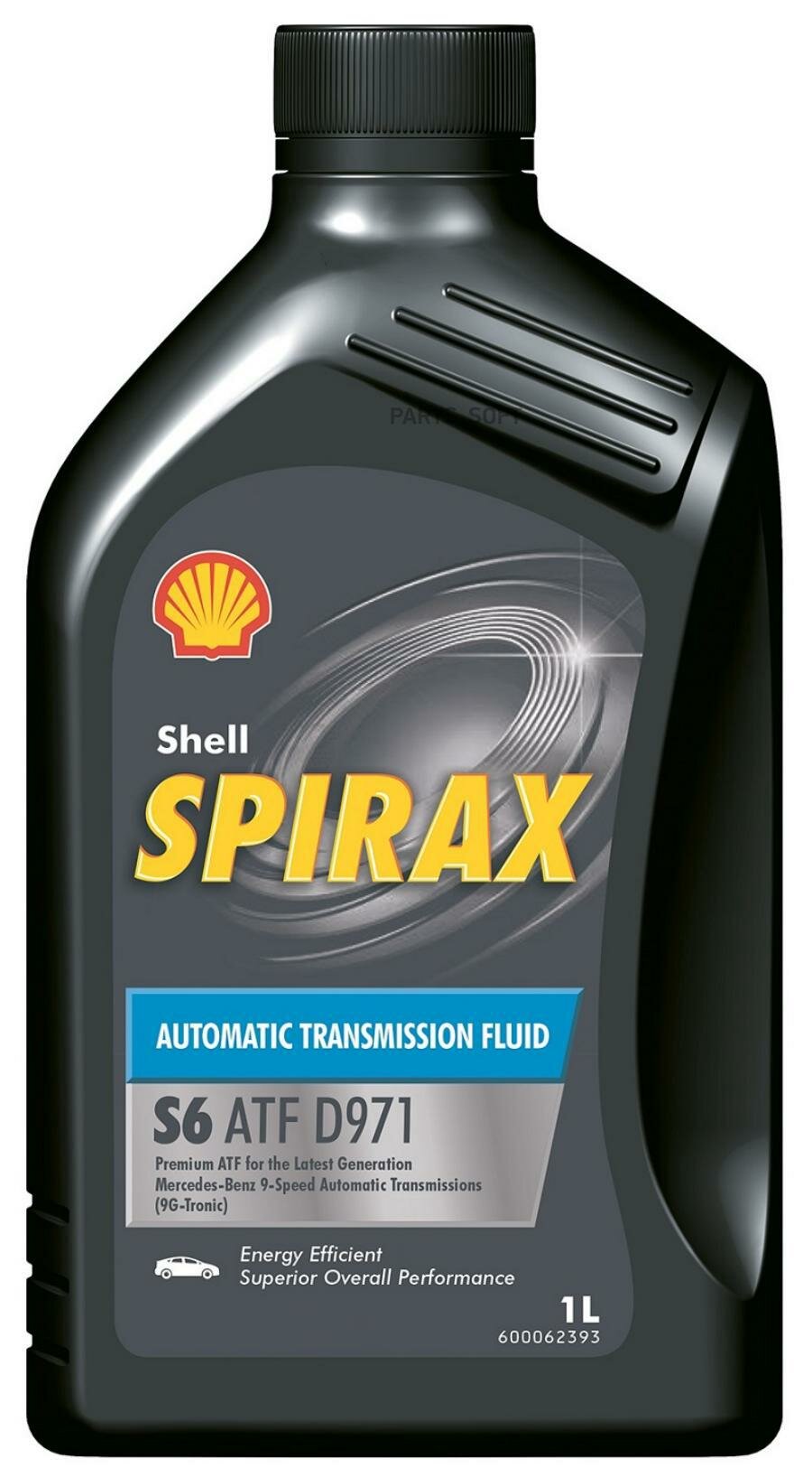 SHELL 550058248 SHELL Spirax S6 ATF D971 (1L)_жидкость гидрав! синт.\ MB 236.17