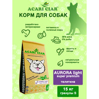 Сухой корм для собак Acari Ciar Aurora LIte 15 кг (мини гранула) Акари Киар