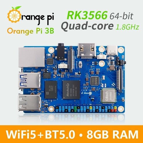 Orange Pi 3B 8GB / микрокомпьютер орандж пай 3б 8гб
