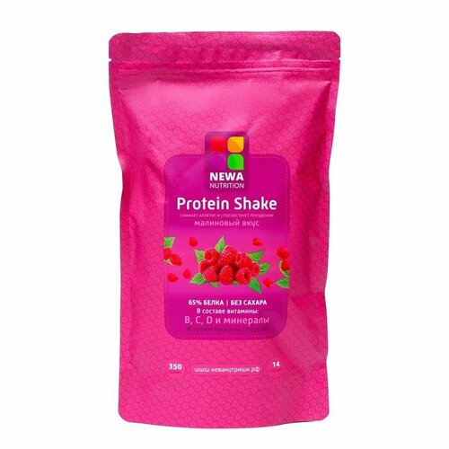 фото Протеиновый коктейль с малинововым вкусом, 350 г newa nutrition