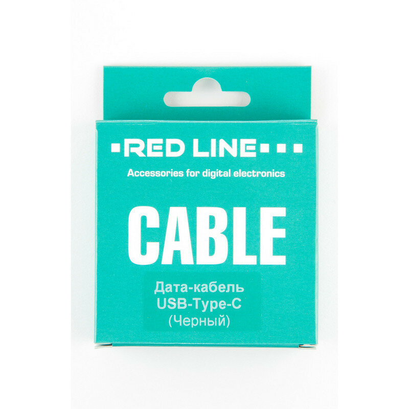 Кабель REDLINE USB Type-C (m), USB A(m), 1м, синий [ут000011573] - фото №12