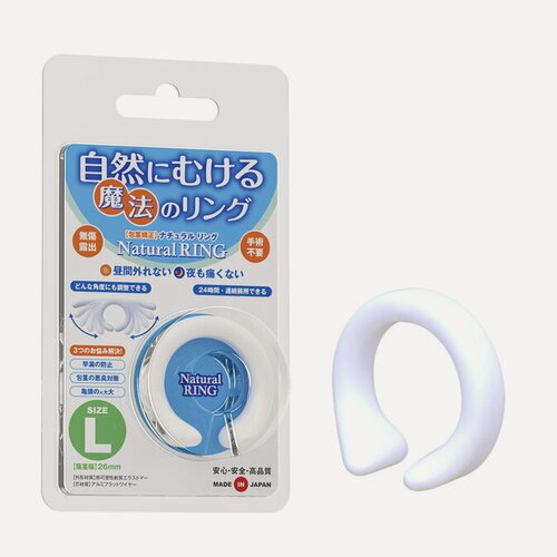 Изображение товара Кольцо ретрактор Dr. Phimosis Hard White