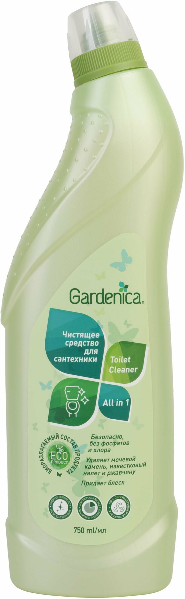 Средство чистящее для сантехники `GARDENICA` All in 1 750 мл - фотография № 3
