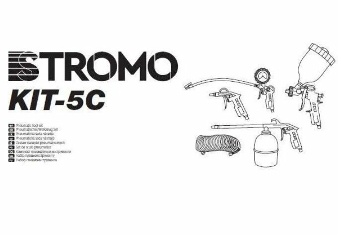 Пневмоинструмент набор STROMO KIT-5C, краскопульт пневматический, пистолет распылитель, продувочный пистолет для компрессора шланг спиральный