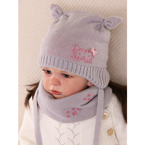 фото Шапка бини поляярик, размер 42-44, серый