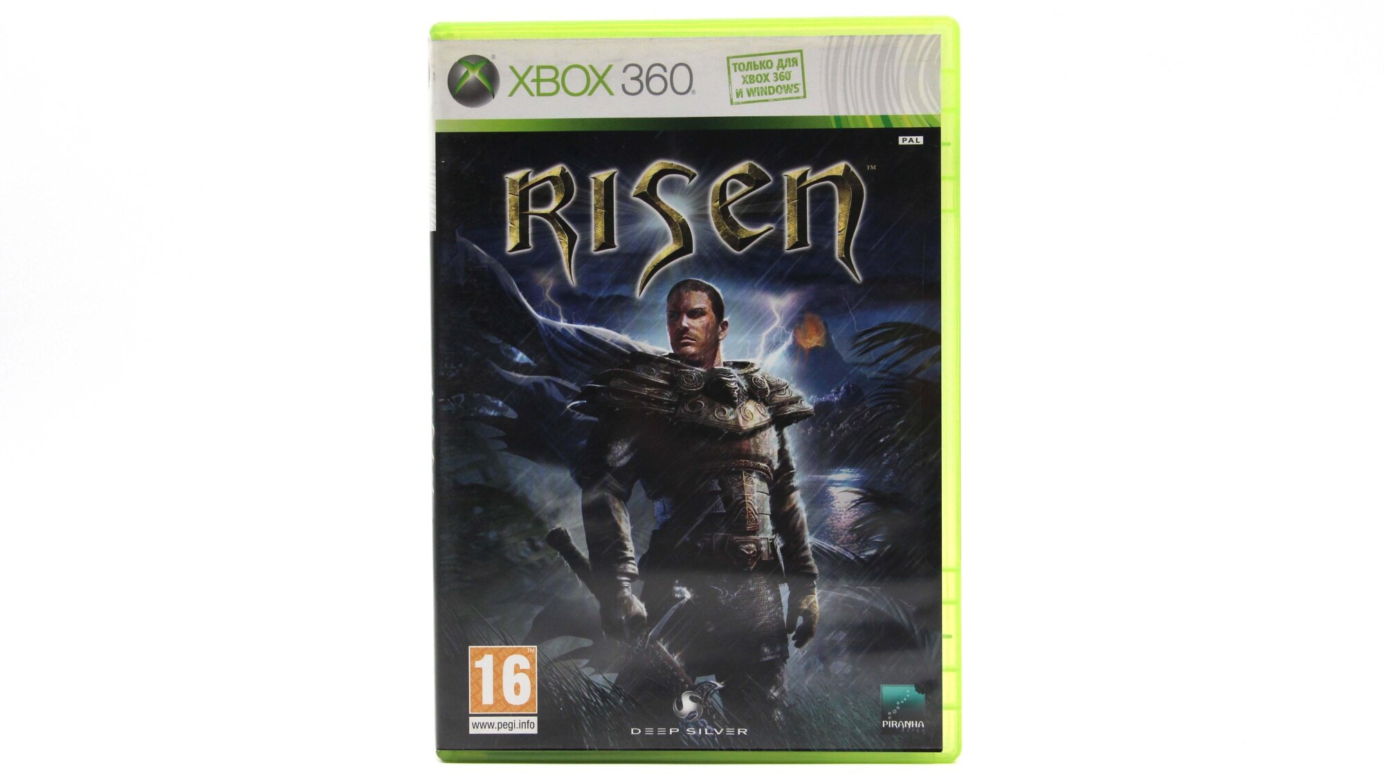 Risen для Xbox 360 (Английский язык)