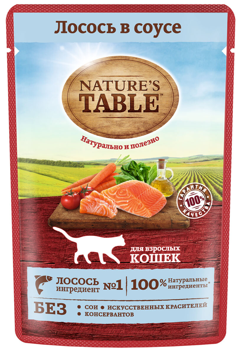 Влажный корм для кошек Nature’s Table™ Лосось в соусе, 28 шт по 85г - фотография № 5