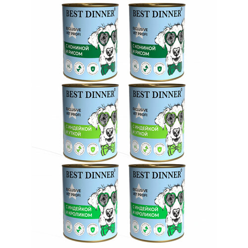 Влажный корм Best Dinner Vet Profi Hypoallergenic для собак любых пород Ассорти (6шт х 340гр)