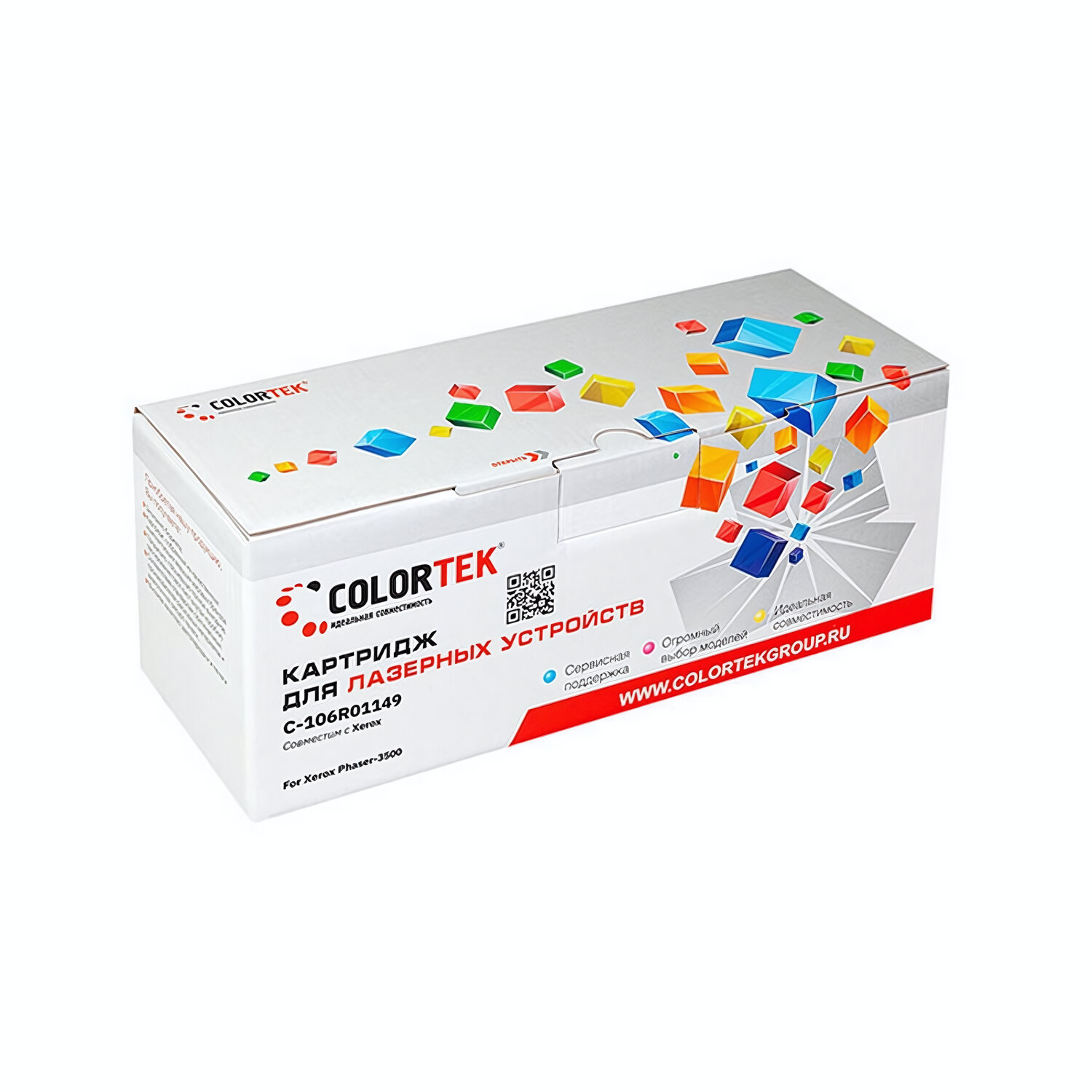 CT-106R01149 Картридж Colortek для Xerox Phaser 3500 + емкость 12k страниц