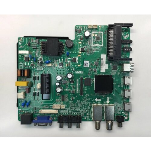 Материнская плата TP SK508S PB802 для BQ 32S05B 5625₽