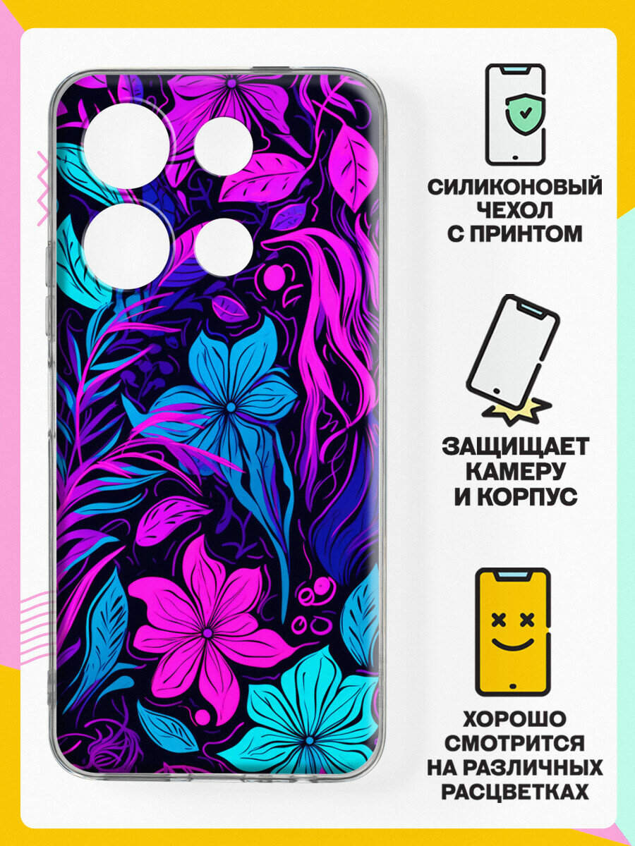 Силиконовый чехол на Infinix Note 30i Фиолетовые Цветы / для Инфиникс Ноут 30ай — фото 1