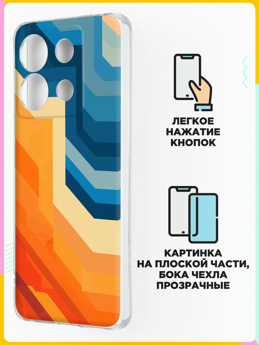 Картинки Силиконовый чехол на Xiaomi Redmi Note 13 Pro 5G / Poco X6 Абстракция фигуры / для Сяоми Редми Ноут 13 Про 5Джи / Поко Икс6