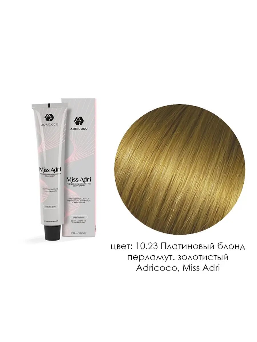 Adricoco, Miss Adri - крем-краска для волос (10.23 Платиновый блонд перламут. золотистый), 100 мл