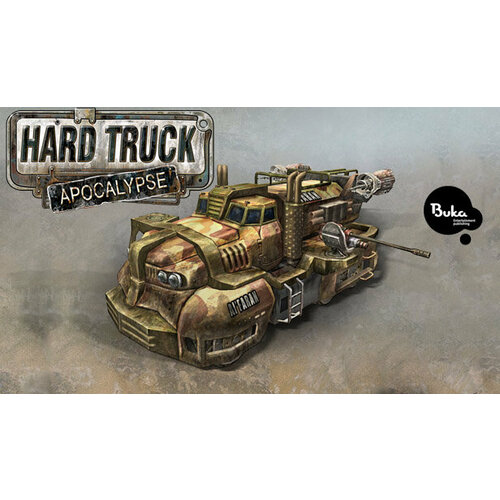 Игра Ex Machina для PC STEAM Регион активации Российская Федерация электронная версия 69₽