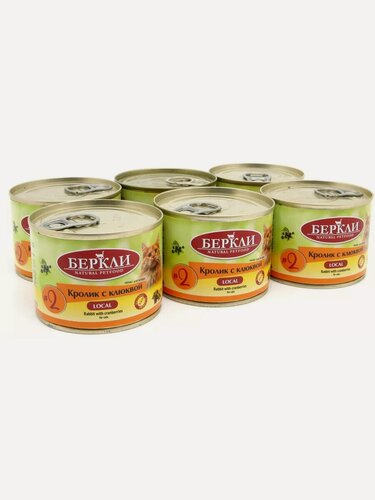 Изображение товара Консервы для кошек Berkley Menu №2 кролик с клюквой, упаковка 6 шт * 200 гр 75572