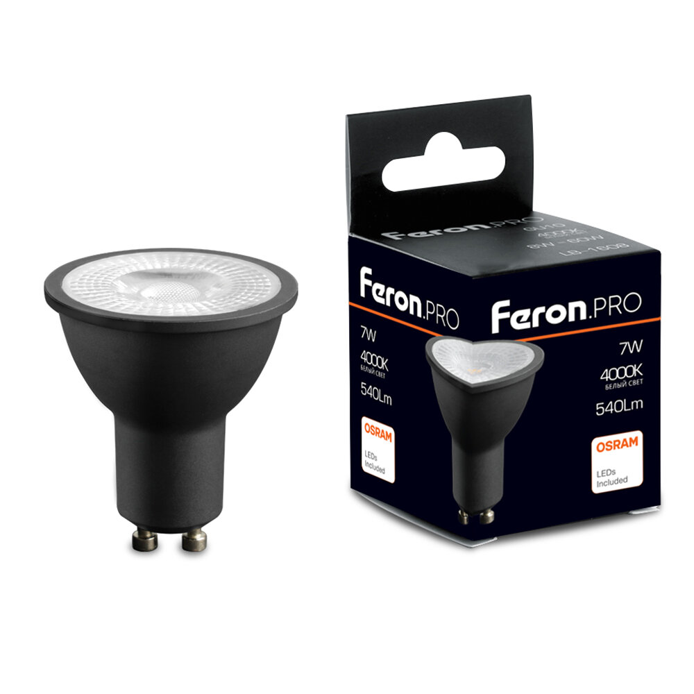 Лампа светодиодная FeronPRO LB-1607 GU10 7W 175-265V 4000K в черном корпусе 48957 fr_48957