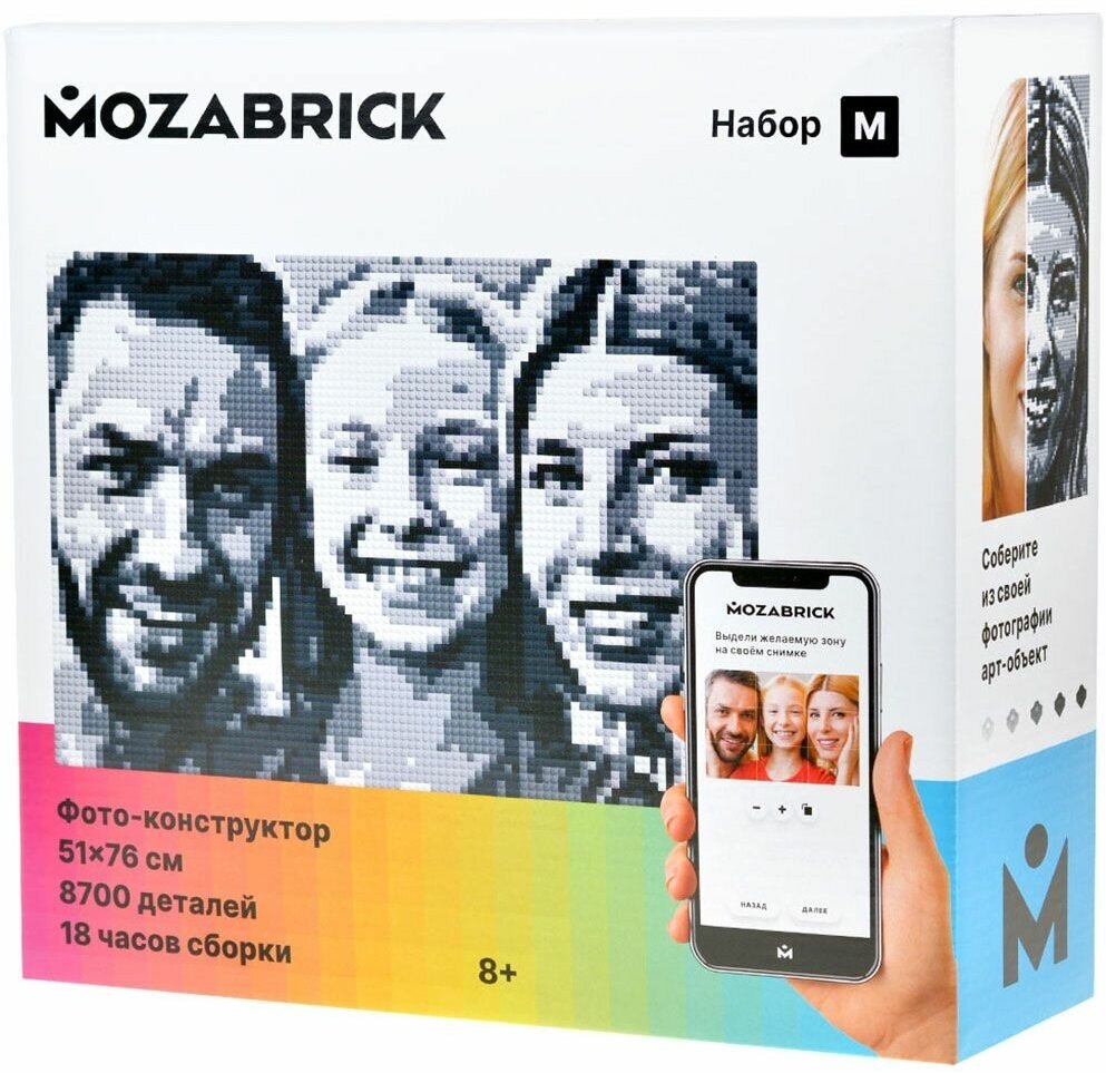 Настольная игра Mozabrick Фотоконструктор MOZABRICK: Набор M