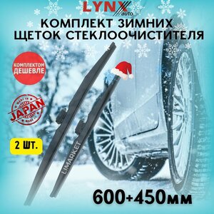 Основная фотография от вендора