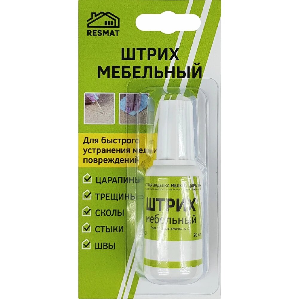 Мебельный штрих Resmat 2168, цвет капучино, для внутренних и наружных работ — фото 1