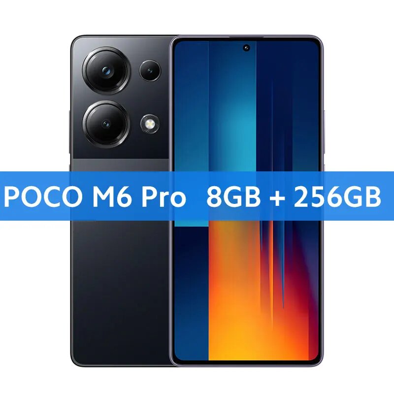 Смартфон Poco M6 Pro, 8/256ГБ,...