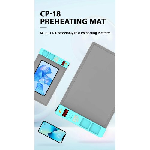 HZY CP-18 коврик для подогрева Многофункциональный ЖК-дисплей для быстрой разборки планшетателефона 16 дюймов для удаления экрана для ремонта пыли 4759₽
