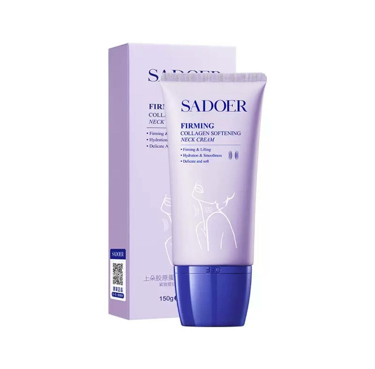 Крем для шеи и декольте Collagen Firming, с роликовой насадкой
