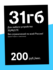 Тариф 31 ГБ Т 2