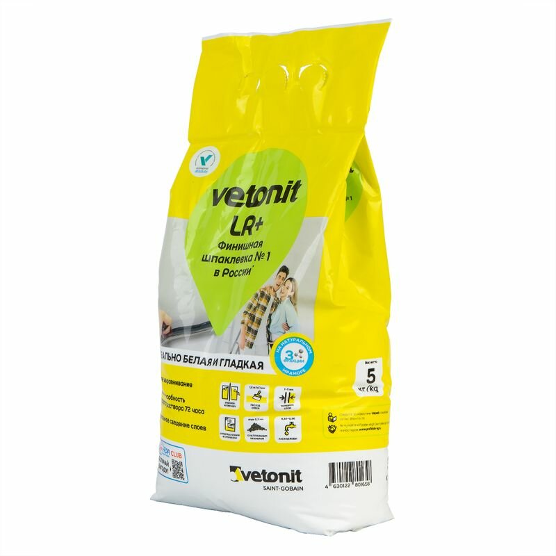 Шпаклевка полимерная финишная Vetonit LR+ 5 кг